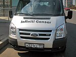 автобус Genser бесплатно отвезет в пункт аренды автомобилей АрендаАвто-кбш на 63 км МКАД